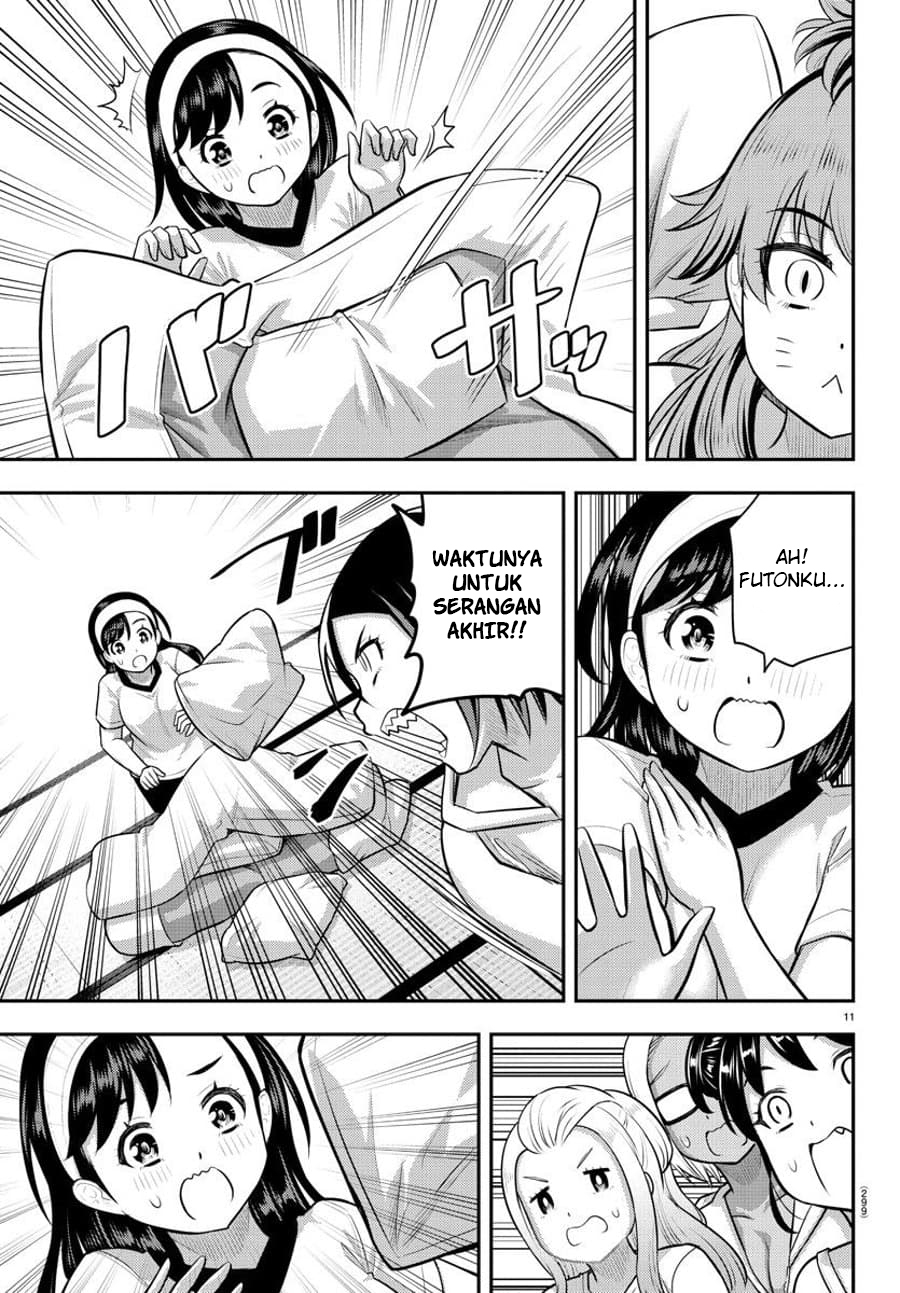 Yankee JK Kuzuhana-chan